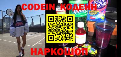 крисы Новозыбков