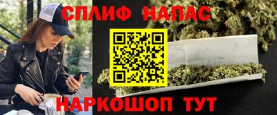 кокаин перу Обнинск