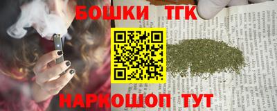 кокаин перу Обнинск