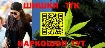 молекула духа Нягань
