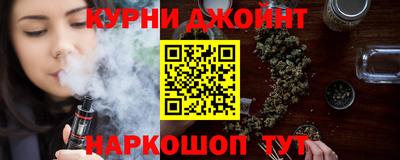 стафф Обь