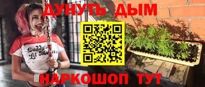 молекула духа Нягань