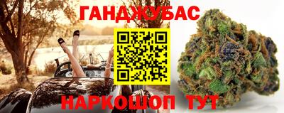кокаин перу Обнинск