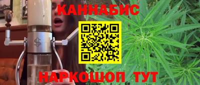 кокаин перу Обнинск