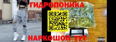 кокаин перу Обнинск