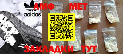 кокаин перу Обнинск