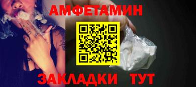 кокаин перу Обнинск