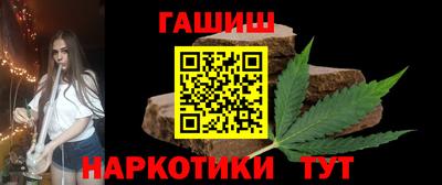 стафф Обь